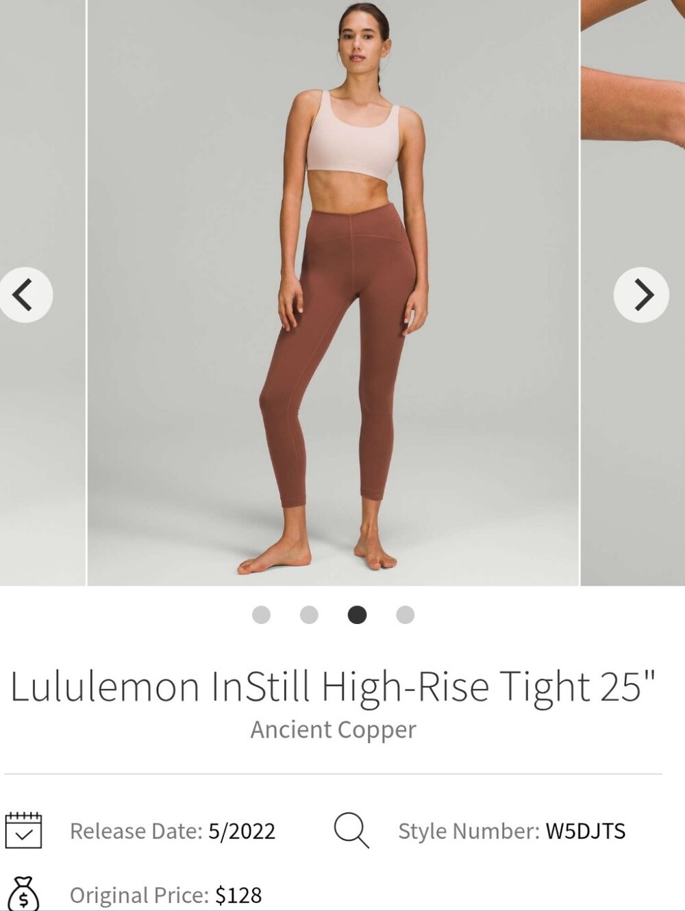 Lululemon InStill High-Rise Tight 25" in Ancient Copper